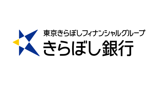 株式会社きらぼし銀行